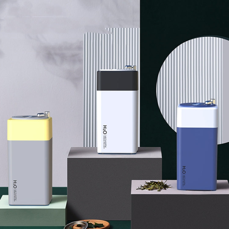 LL11 Vintage Record Humidifier Portable Car Colorful Cup Air Purifier(White)