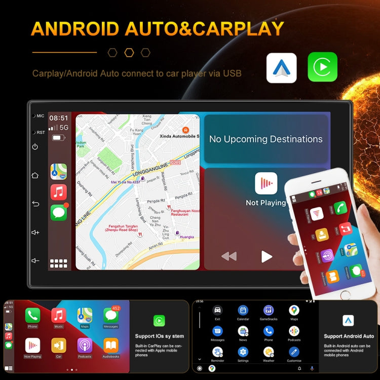 7709 7 Inch Touch Button Dual Ingot Universal MP5 Bluetooth Player, Style:, Sort by color: Standard+8 Lights Camera