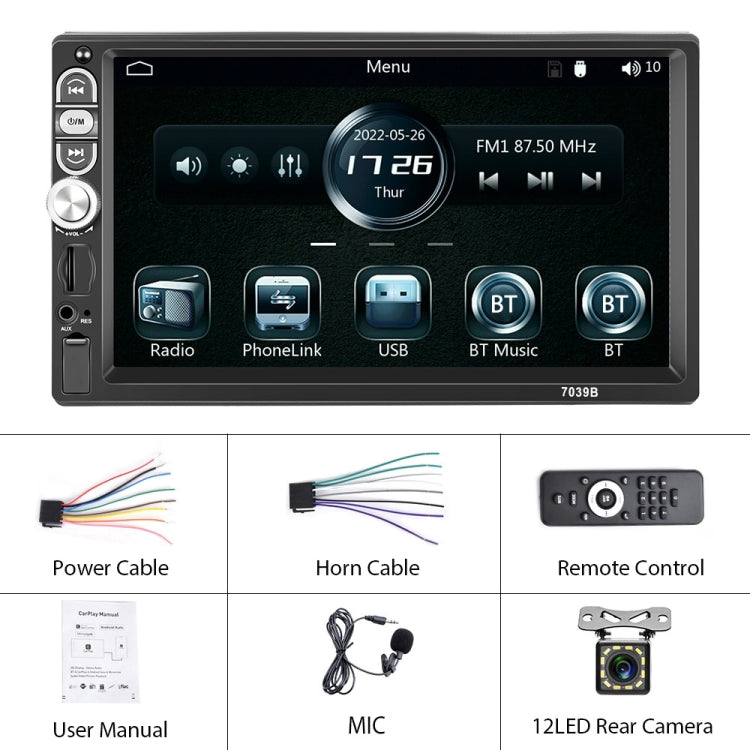A3061 7 Inches MP5 Bluetooth Player Universal Wired CarPlay Reversing Image Integrated, Style: Standard+12 Lights Camera