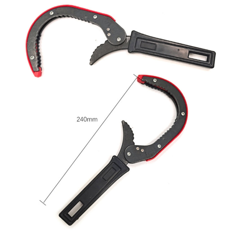 Hook Type Oil Grid Filter Wrench Oil Core Removal Tool(240mm)