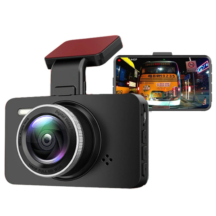 L601 HD Night Vision Electronics Dog Reversing Image Driving Recorder, Style: Standard Version