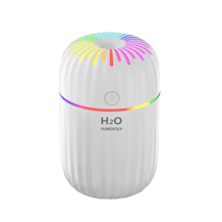Colorful Cup USB Ambient Light Air Humidifier Desktop Car Marquee Humidifier
