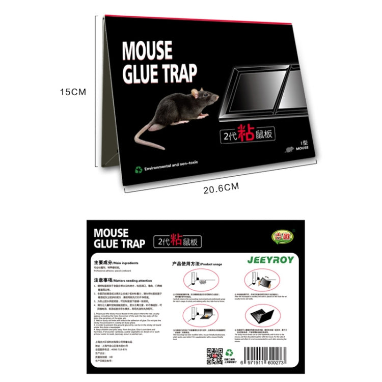 10pcs Sticky Mouse Board Home Kitchen Mouse Trap Thick Board Mouse Sticker(Black)