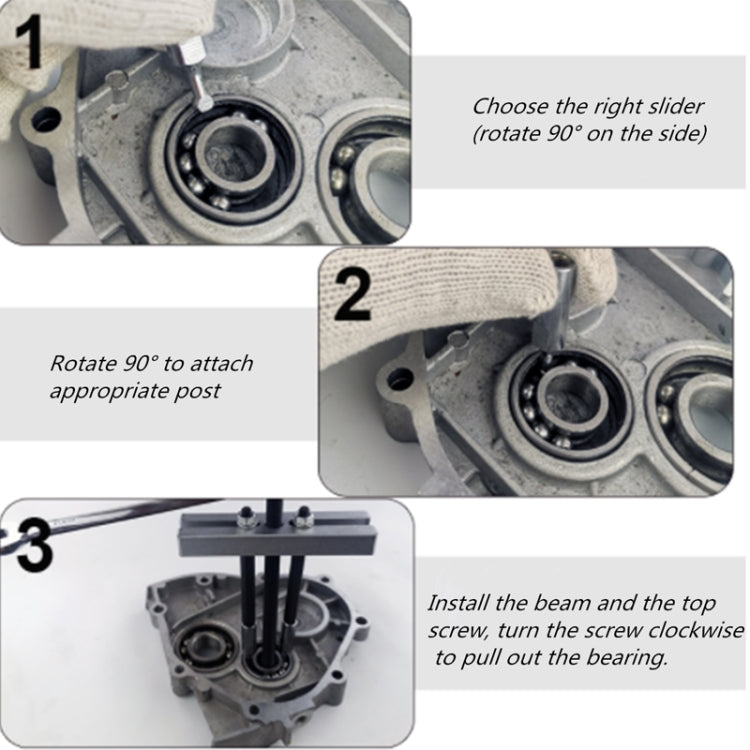 BL1240 13pcs/set Plug-in Bearing Puller Small Bearing Removal Tool