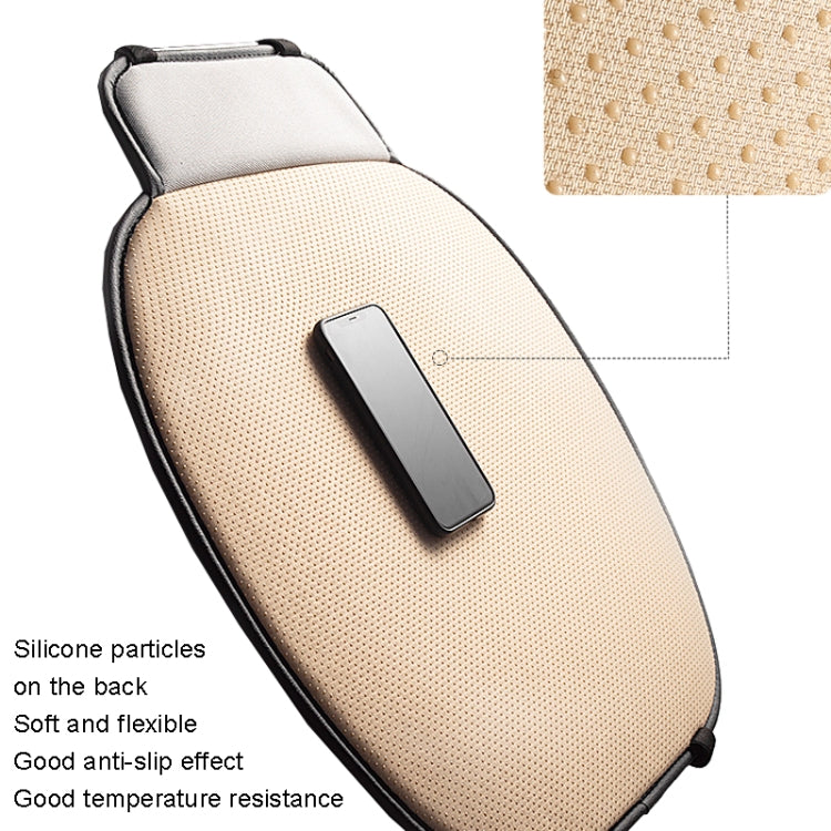 3 In 1 Car Summer Ice Silk Breathable Cushion