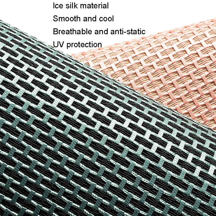 3 In 1 Car Summer Ice Silk Breathable Cushion