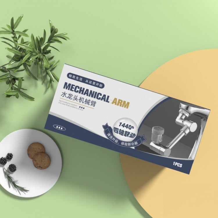 Faucet Universal Extender 1440 Degree Mechanical Arm Booster Head, Style: Alloy Double Gear