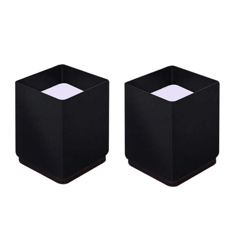 2pcs/set Furniture Carbon Steel Wraparound Heightening Foot Pad, Style: Square 4x5cm (Black)