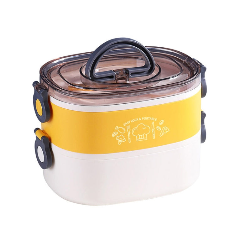 Large Capacity Oval Divided Portable Office Insulation Lunch Box, Specification: 1.2L (Stainless Yellow)