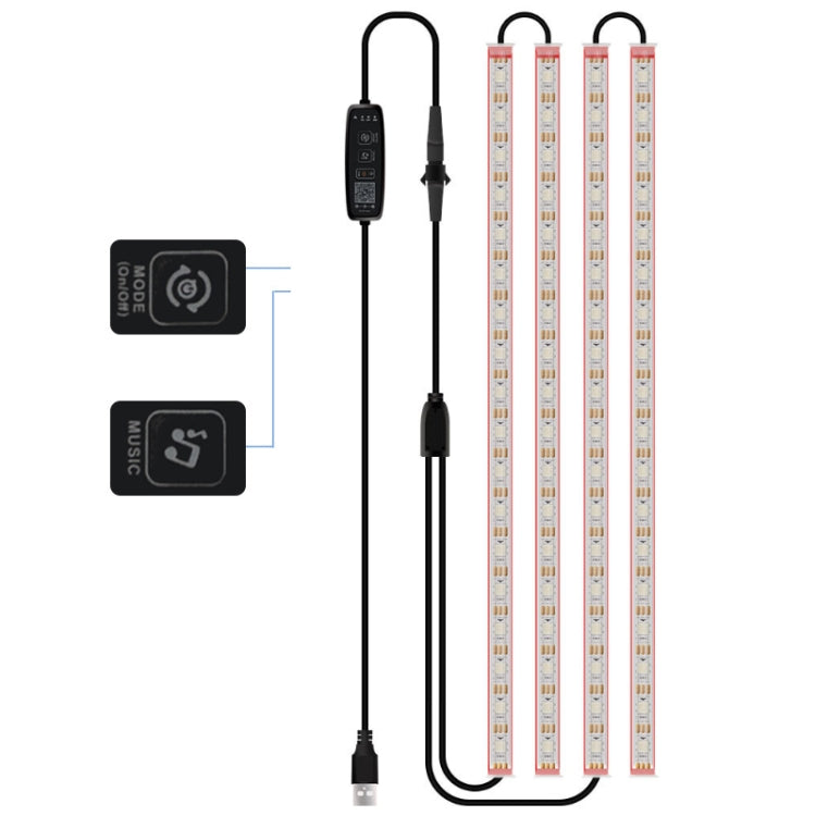 USB Car Atmosphere Decoration Symphony LED Lights, Specification: 72 LED