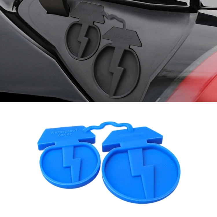 For Tesla Model3/Y 2pcs Charging Port Silicone Dustproof Waterproof Cover, Color: