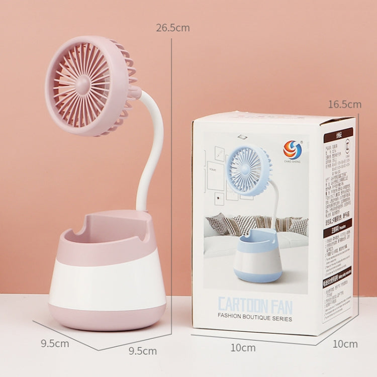 276A USB Charging Desktop Pen Holder Fan with Phone Holder Function Dormitory Portable Fan