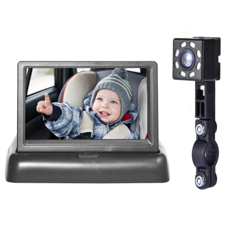 Car Baby Monitor Display Infrared HD Camera Monitor