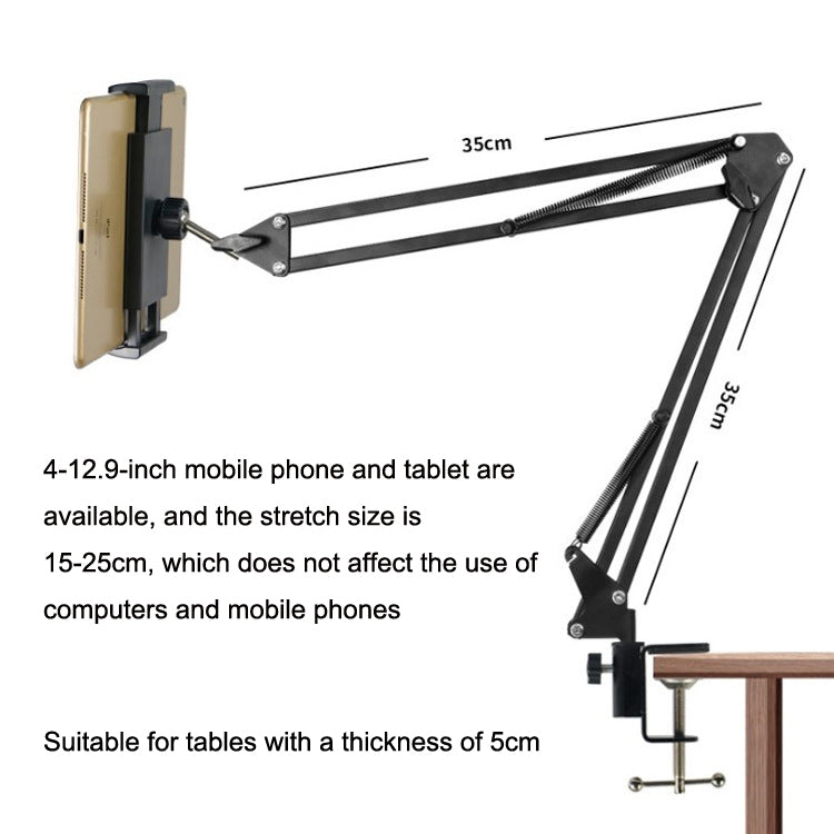 Z01 Bedside Clip-on Cantilever Microphone Overhead Bracket