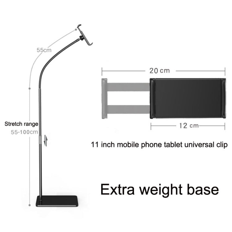 155cm Mobile Phone Tablet Live Broadcast Bedside Lifting Bracket