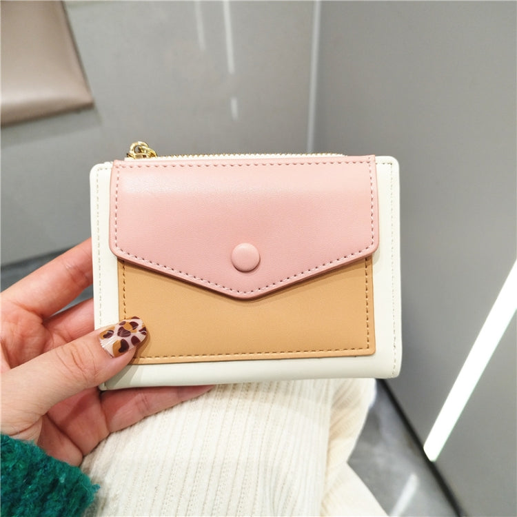 PU Leather Short Color Matching Folding Wallet Mini Portable Wallet