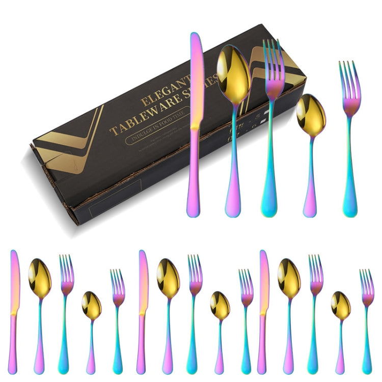 20pcs/set Carton Boxed Gold-Plated Stainless Steel Knife and Fork Set Western Cutlery, Color: