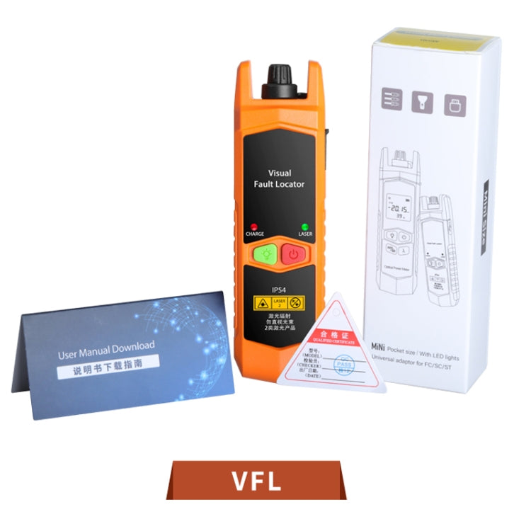 2-in-1 10-30mW Fiber Optic Red Light Pen + Optical Power Meter (-70+6dBm) Set