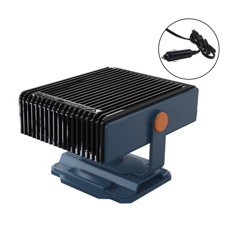 12V Car-mounted High-power Heater Winter Defog Heater