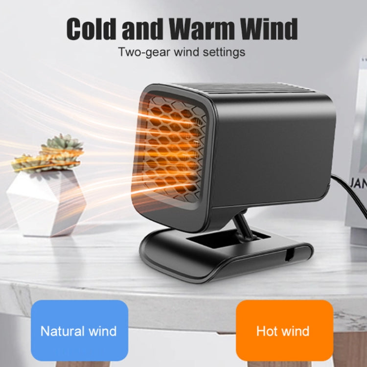 12V Car Folding Heater Winter Front Windshield Defrost Heater(9729)