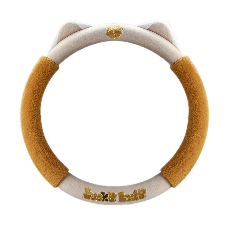 38cm Winter Plush Warm Car Cute Steering Wheel Cover, Color: