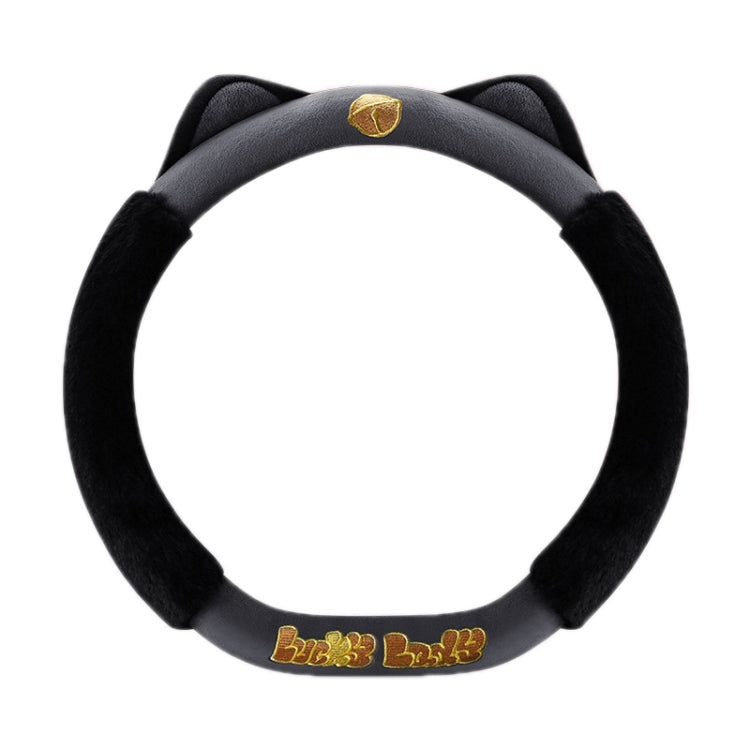 38cm Winter Plush Warm Car Cute Steering Wheel Cover, Color: