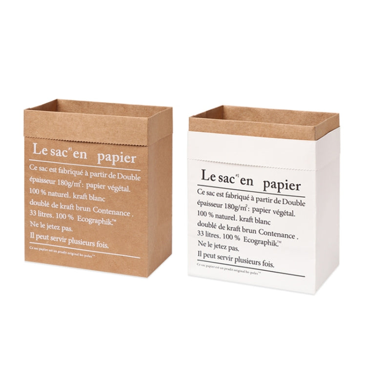 Kraft Paper Bag Gift Bags For Artificial Dried Flowers Vase Home Decorations, Size:32x16x61cm