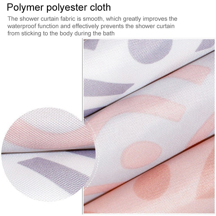 Geometric Shower Curtain Waterproof Bath Bathroom Curtain, Size:With 80 x Height 200cm