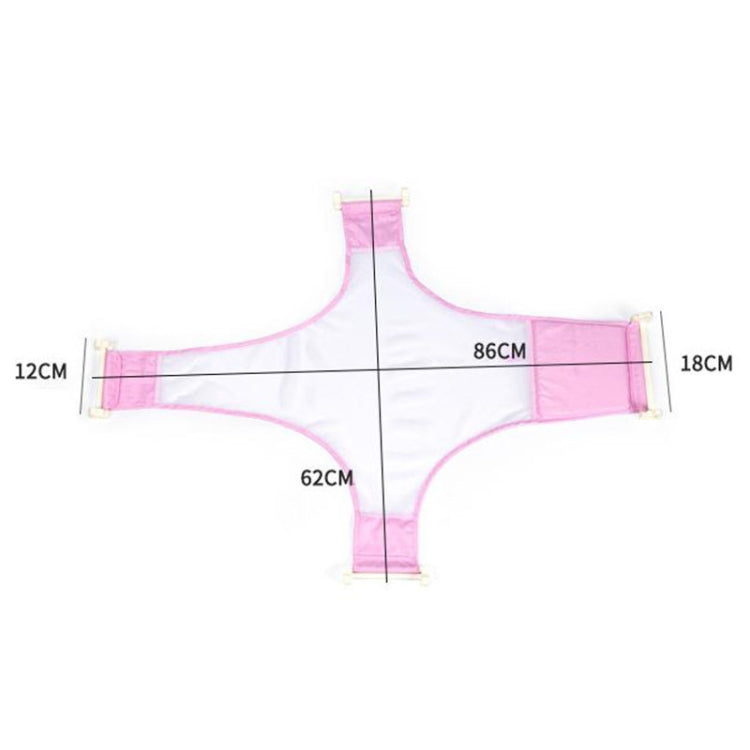 Newborn Infant Baby Bath Adjustable Antiskid Net Bathtub Sling Mesh Net