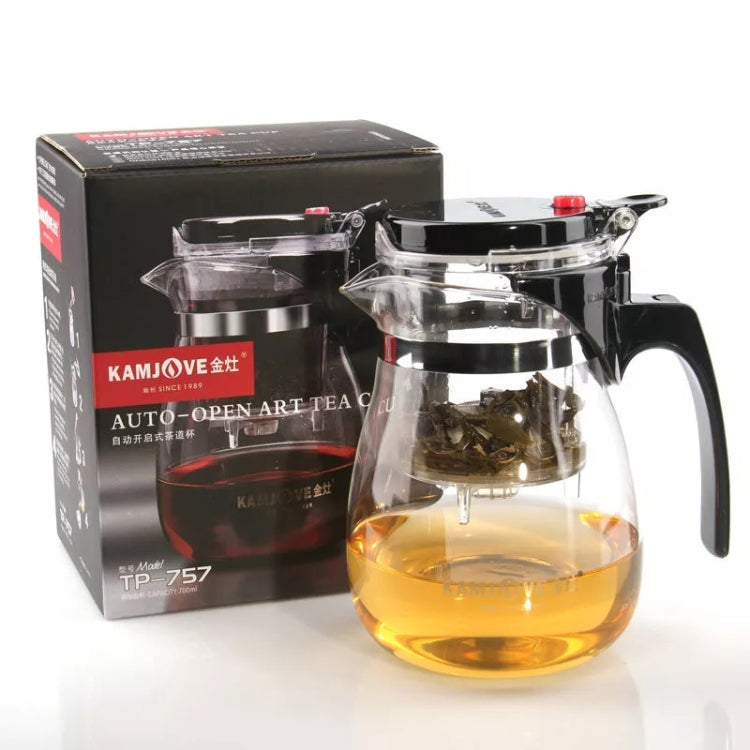 700ml Glass Tea Pot Gongfu Teapot Maker