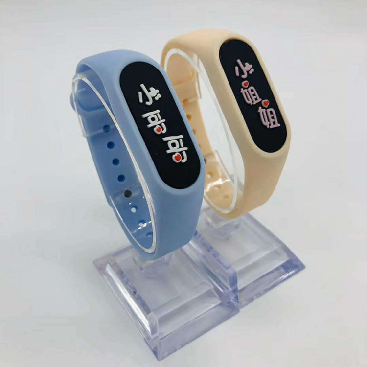 4 PCS Children Anti-mosquito Plant Essential Oil Repellent Sports Bracelet