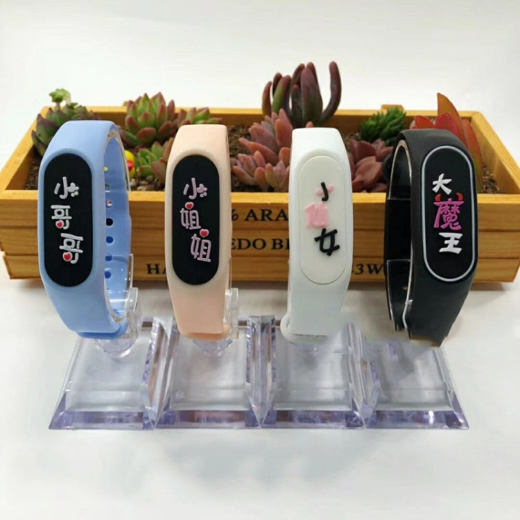 4 PCS Children Anti-mosquito Plant Essential Oil Repellent Sports Bracelet