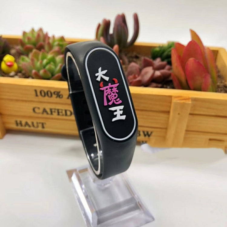 4 PCS Children Anti-mosquito Plant Essential Oil Repellent Sports Bracelet