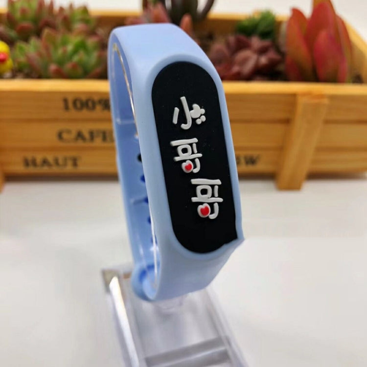 4 PCS Children Anti-mosquito Plant Essential Oil Repellent Sports Bracelet