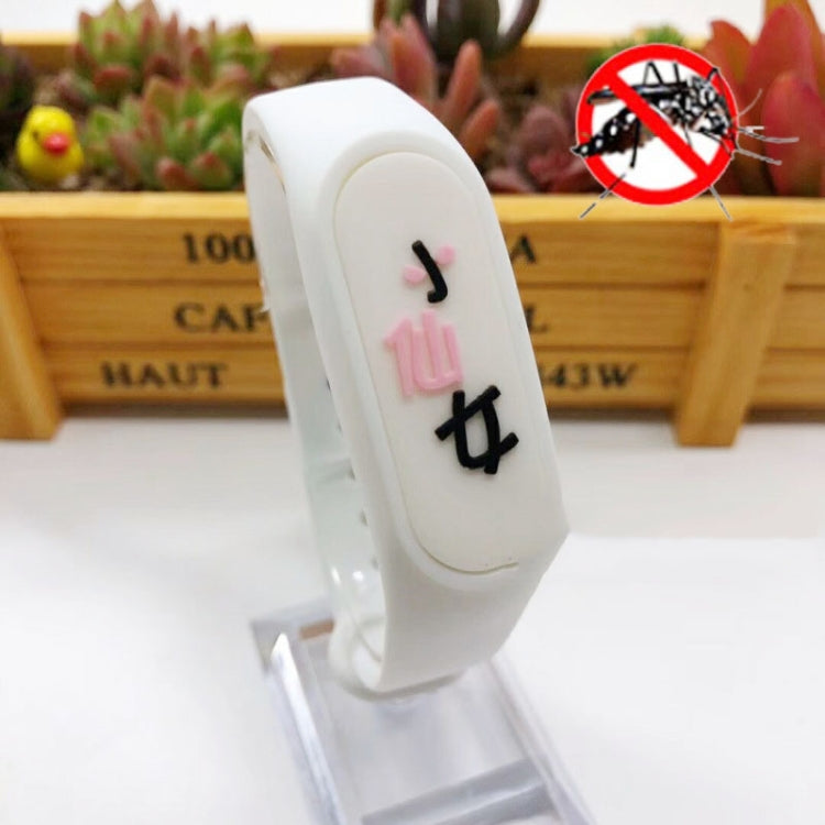 4 PCS Children Anti-mosquito Plant Essential Oil Repellent Sports Bracelet