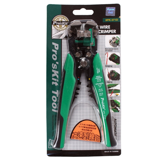 Multifunctional Professional Automatic Wire Stripper Electrician Repair Tool