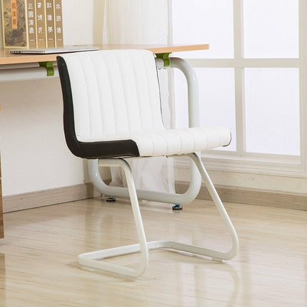 Leisure Chair Conference Office Chair Dinning Chair(White)