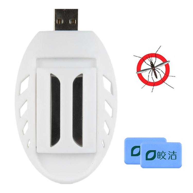 Portable Electric USB Mosquito Repellent Heater