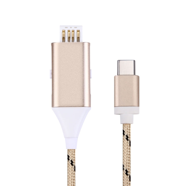 1M 2 in 1 USB-C / Type-C to OTG & USB Data Sync Cable Charging Cable , For Galaxy S8 & S8 + / LG G6 / Huawei P10 & P10 Plus / Xiaomi Mi 6 & Max 2 and other Smartphones(Gold)