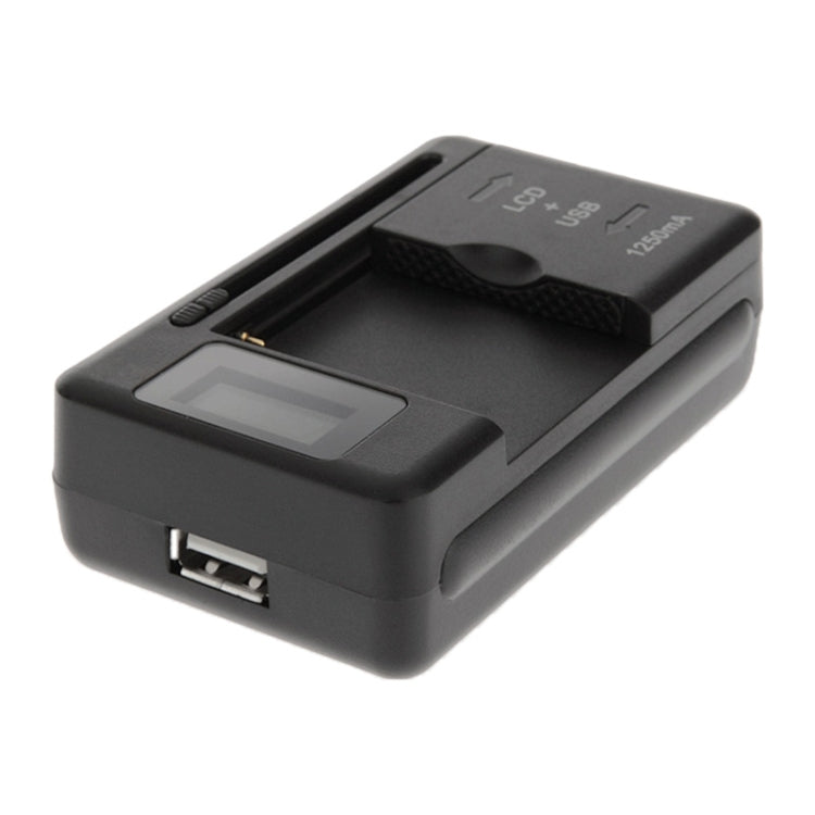 Intelligent LCD Indicator Display USB Port Universal Battery Charger,