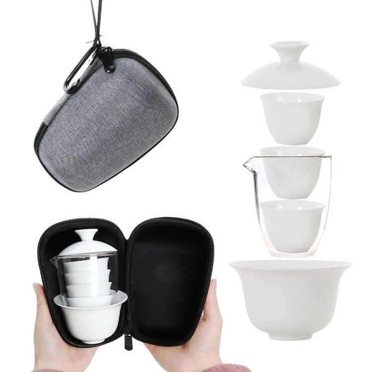 Travel Tea Cup Set Portable Receiving Tea Maker Kung Fu Teaware Gifts, Size: 10.8x9.8x13cm