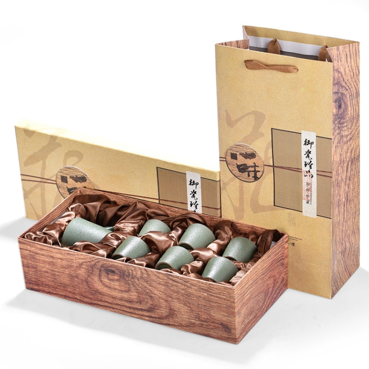 Ceramic Purple Sand Ice Cracked Glaze Kung Fu Teaware Set (Black)