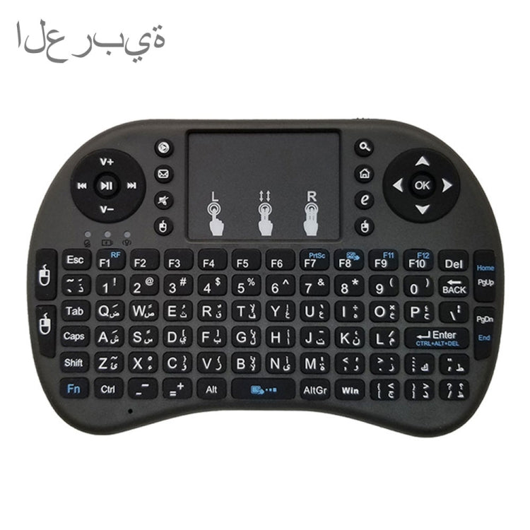 Support Language: Arabic i8 Air Mouse Wireless Keyboard with Touchpad for Android TV Box & Smart TV & PC Tablet & Xbox360 & PS3 & HTPC/IPTV