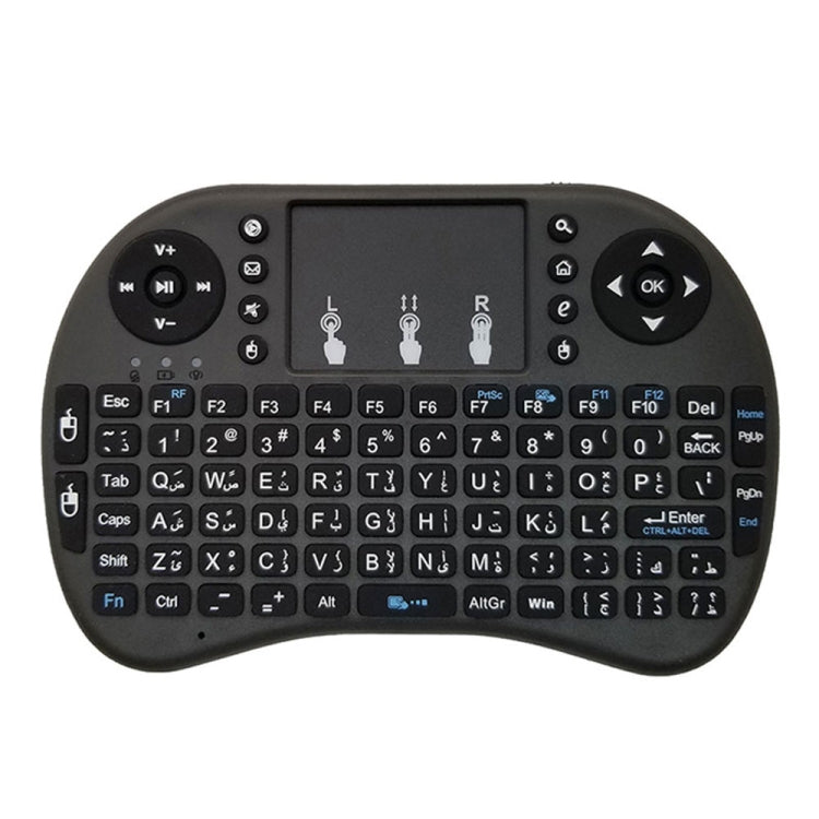 Support Language: Arabic i8 Air Mouse Wireless Keyboard with Touchpad for Android TV Box & Smart TV & PC Tablet & Xbox360 & PS3 & HTPC/IPTV