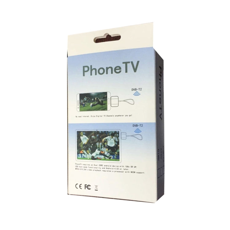 DVB-T2 / DVB-T Portable Micro USB Port Digital TV Receiver Tuner for Android Phones / Tablet PC with OTG Function(Gold)