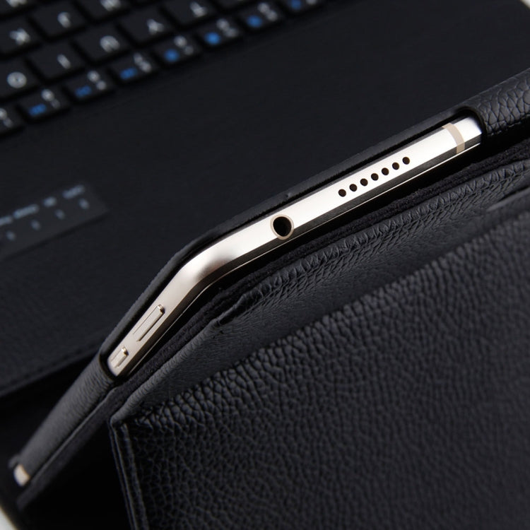 SA104 for Huawei M3 Tablet 10.1 inch ABS Litchi Texture Horizontal Flip Tablet Case + Bluetooth Keyboard