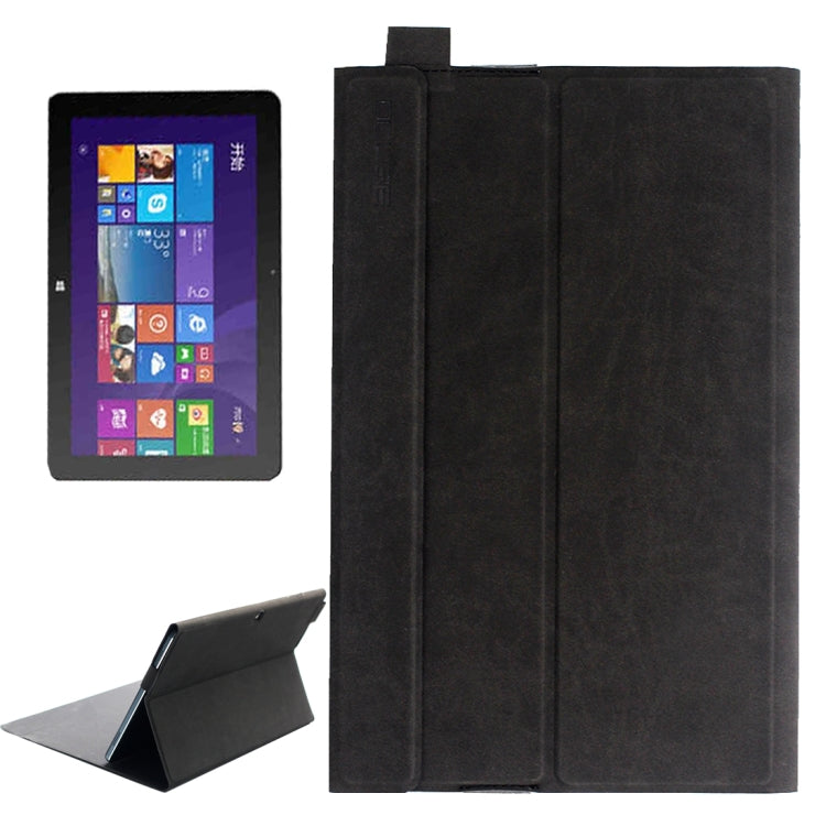 For Cube i7 Book Tablet (WMC2034) Ultrathin Horizontal Flip Leather Case with Three-folding Holder(Black)