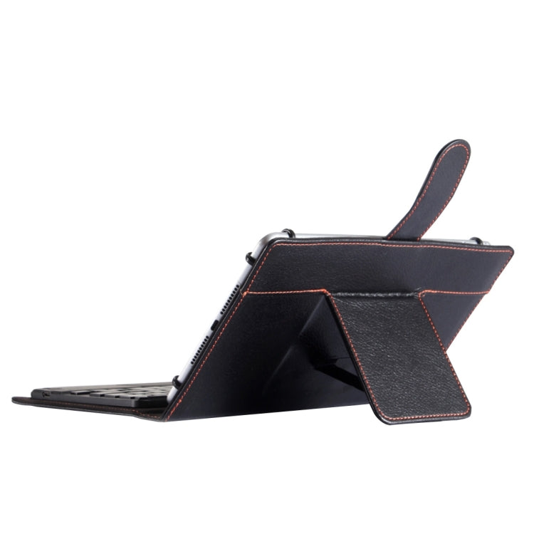 Universal Bluetooth V3.0 Keyboard Detachable Litchi Texture PU Leather Tablet Case with Touchpad for 7-8 inch Tablet PC(Black)