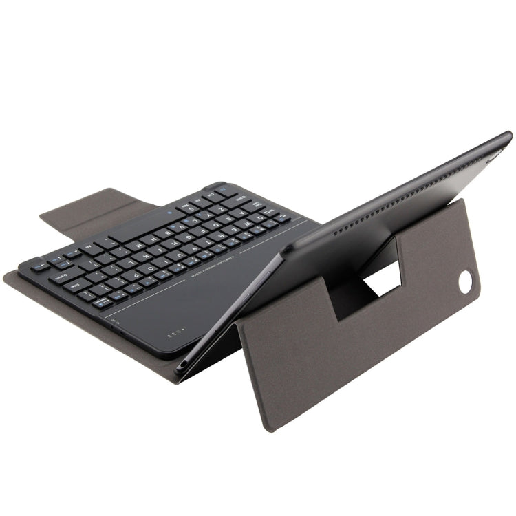 Detachable Magnetic Bluetooth Keyboard Ultrathin Toughened Glass Mirror Leather Tablet Case for Huawei MediaPad M5 10.8 inch, with Holder