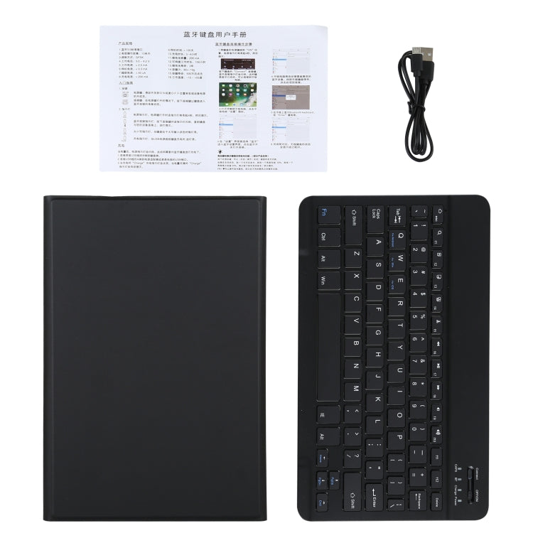AM13 2 in 1 Removable Bluetooth Keyboard + Protective Leather Tablet Case with Holder for Lenovo Tab P11 Pro (TB-XJ706F)